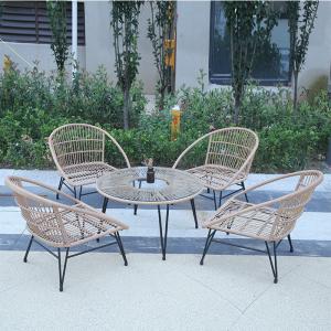 China Pe Rattan Furniture Dining Tables And Chairs Craftsmanship Woven Coffee Table Chair Sofa factory
