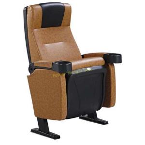 China High - End Faux Leather PP Panel Movable Arm Cinema Theater Seats Reclined Back Customized factory