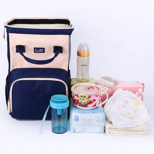 China Baby Bottle Toy UV LED Sterilization Mummy Backpack Bag factory