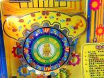 1 - 2 Players Pinball Game Machine Super Circus 850W Power For Theme park