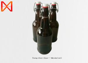 China Shinny Popular Amber Beer Bottles Dark Color Food Grade Corrosion Resistant factory