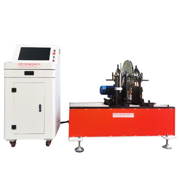 China 0.75KW Driveline Dynamic Balancing Machine Multipurpose Durable factory