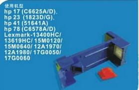 China Refill kit for  78 Ink cartridge ,23,17,41,lexmark13400hc ,L20,L50,L60,L70,L80 on sale
