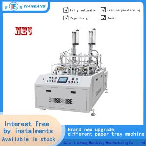 China Intelligent Paper Lunch Box Machine Fully Automatic CHJ-A factory