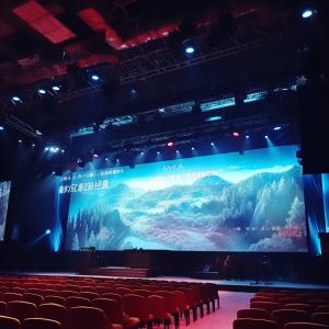 China Fixed P1.53 High Resolution LED Wall 1500nits Conference Room LED Screen factory