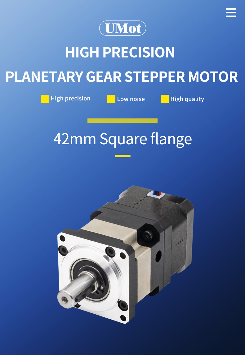 Umot Hybrid High Precision 42mm Nema 17 Planetary Geared Stepper Motor with Gearbox