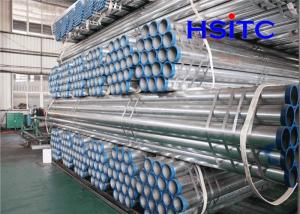 China Hot Dip St52 2 Inch Galvanized Carbon Steel Pipe Api 5l factory