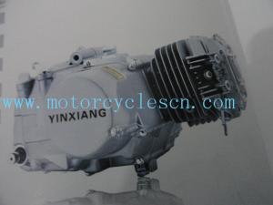 China 153FMI S97 Twin cylinder 4stroke ail/Oil cool Horizontal Motorcycle Engines factory