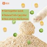 100 Natural Tofu Cat Litter Water Dissolvable Low Dust Cat Litter
