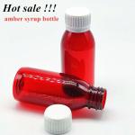 100ml 120ml 150ml 200ml Amber Round Pharmaceutical Pet oral liquid Cough Syrup