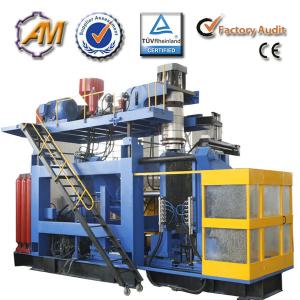 China Good price PP Blow molding machine AMB70 factory