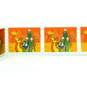 China Adhesive Japanese Tape Custom Printed Die Cut Kawaii Cute Washi Tape factory