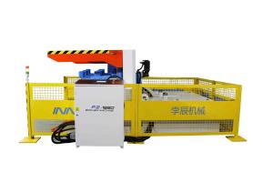China 1350mm High Speed Paper Load Turner factory