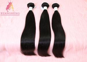 China Cuticle Aligned Raw Virgin Human Hair , 100% Brazilian Hair Straight Bundles factory