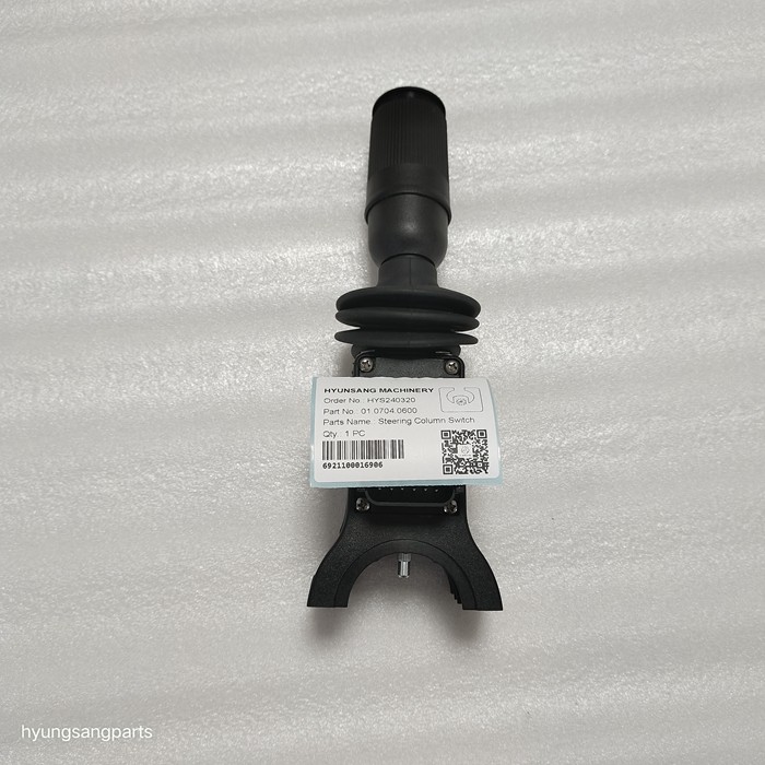 Excavator Parts R.H Switch 549-00079 54900079 For 160W-V 180W-V