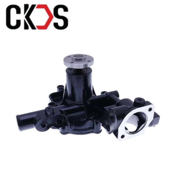 China Factory Direct New Water Pump Machine Parts for Yanmar Engine 11980-42001 Direct from the Source factory
