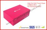 Soft Touch Paper Luxury Gift Boxes Lid And Base With Foil In Gold EVA Insert