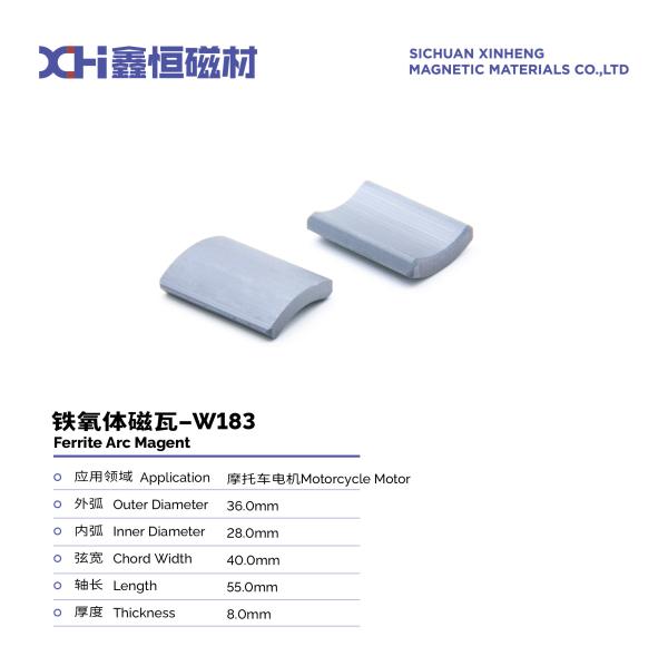 13-Hour High Temperature Sintered Permanent Magnet Ferrite For Motorcycle Motors