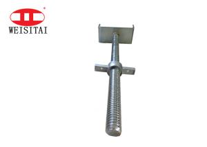 China WST ISO Electro Galvanized Scaffolding U Head factory