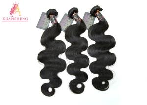 China Body Wave 100 Virgin Hair Brazilian Human Hair Bundles Machine Double Weft factory