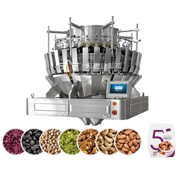 China Automatic Bulk Snack Food Packaging Machine Biscuit Cookies Gummy Bag Pouch Filling Machine Mutlihead Weigher Packing Machine factory