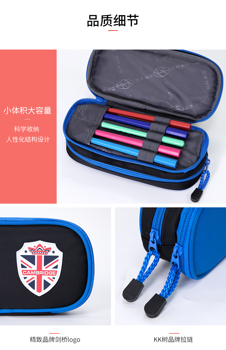 Students Use Layered Canvas Zipper Pencil Bag With ODM / OEM Services