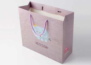 China Customized Christmas Gift Packing Bags Recycled Art Paper For Shopping factory