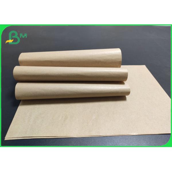 50gsm - 120gsm Uncoated Kraft Paper Durable Recyclable Handbags Material Paper Rolls