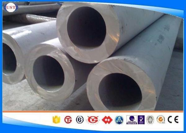 China St35 Seamless Circular Tube of  Non-Alloy Steels DIN 1629 Carbon Steel Pipe 15m factory