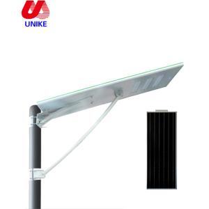 China ENERGY-STAR 2400LM IP65 Integrated 20w to 80w Solar LED Street Light 3 Years Warranty factory