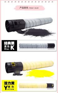 China 100% New Konica Minolta Printer Toner Cartridges TN223 C226 C256 C266 RoHS Approval factory