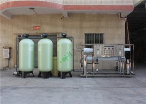 China ISO Saltwater To Drinking Water Machine , Sea Water Purification For Drinking factory