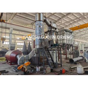 Efficient Flash Drying Machine Spin Flash Dryer For Industries
