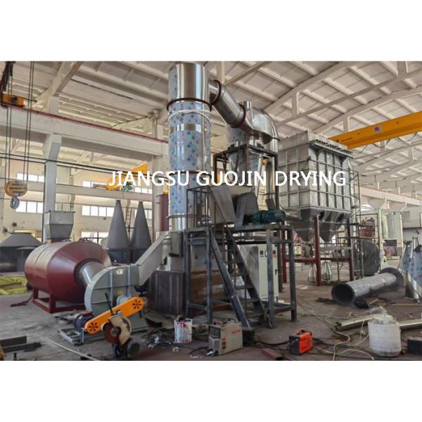 China Efficient Flash Drying Machine Spin Flash Dryer For Industries factory