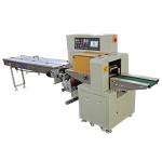 Manufacturing Price Full Automatic Pillow Equipment Bag Cake Candy Packaging