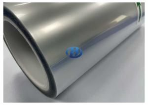 China 50 μm Clear PET Single Side Silica Gel Coating Film used as Protective Films in 3C industries factory