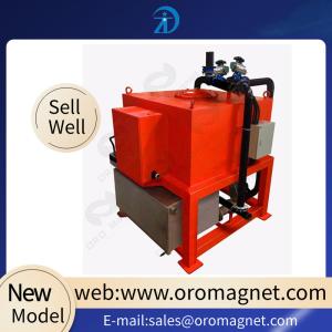China Intelligent Oil Cooling Electro Magnetic Separator For Chemical factory