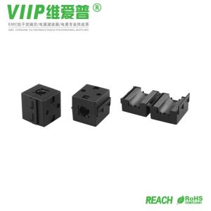 China V18005 Ferrite Ring On Power Cable , Iron Powder Core Cable Ferrite Ring factory