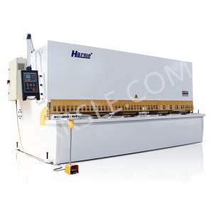 China QC12K-20X4000 Hydraulic Shearing Machine with E21S, sheet metal shear for sale factory