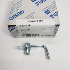 China Oil Cooling Nozzle Jet 2113A003 For Perkins Engine factory