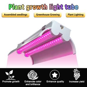China 2.5Umol/J T8 Grow Light Tubes AC85-265V G13 Base Double Row With Spotlight Cover factory