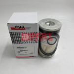 Machine Diesel Oil Water Separator Filter 84283691 For Truck