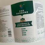 Disinfectant Sanitizer Bottle Stickers , Self Adhesive Packaging Label Sticker