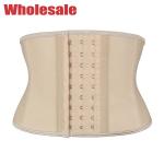 Eye Closure Latex Short Torso Waist Trainer 9 Steel Boned Waist Trainer 5XL