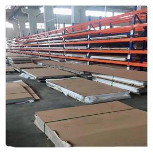 China S201 2.5mm Stainless Steel Sheet Cold Rolled Inox Metal Sheet factory