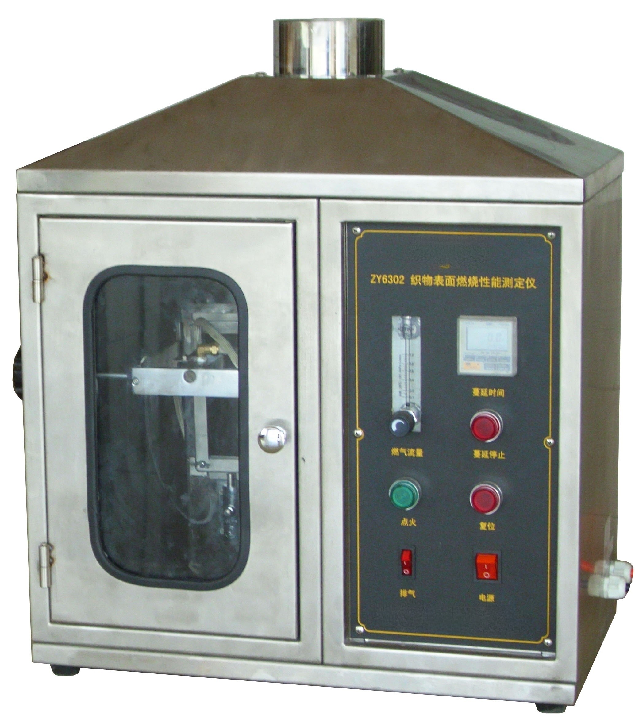 ASTM E135 Flammability Test Chamber Fire Evaluation Equipment For Building Materials