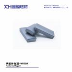 Widely Used In Inverter Motor Permanent Magnet Ferrite with ISO9001 W019