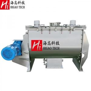 China Vortex Ribbon Horizontal Mixing Machine Powders Horizontal Ribbon Mixer Iso factory
