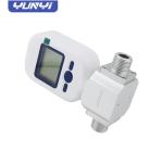 Versatile and Advanced Air Mass Flow Meter MF5706 for Modern Industrial