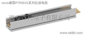 China Novotechnik P T 0 1 5 0 3 1 1 0 0 2 0 0 1 factory